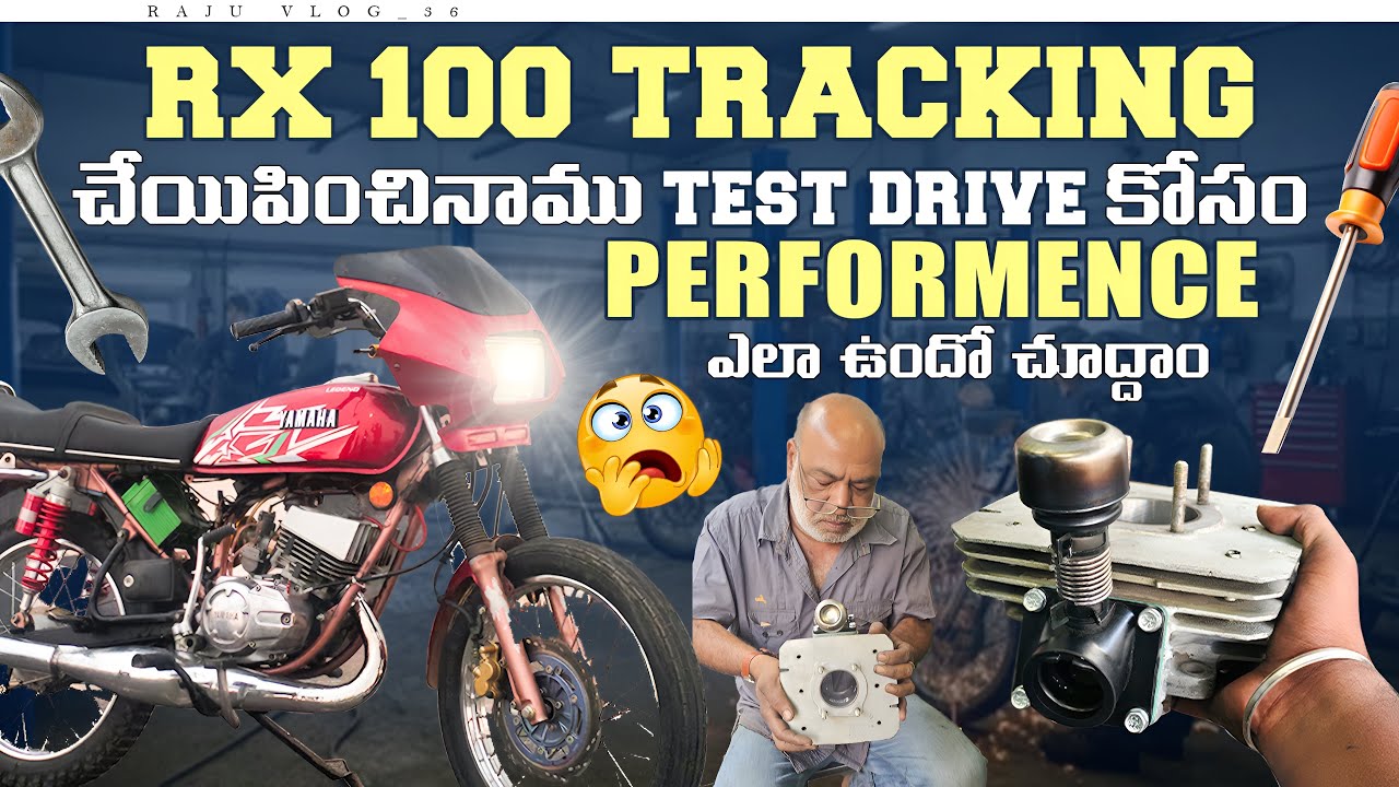 rx 135 restoration Yamaha RX135 Performance Upgrade |#rx135 #rx100 #yamaha #2stroke 