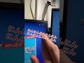 【なるとコラボ】みんなかった??【フォートナイト/Fortnite】