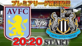 プレチャン の配信のサムネイル画像