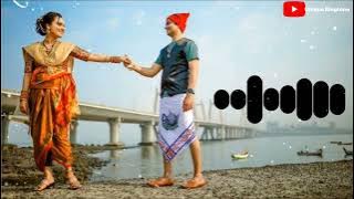 Koli Geet Ringtone|| Agri Koli || Unique Ringtone|| Download🆓⬇️