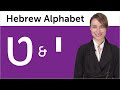 Learn Hebrew Writing #6 - Hebrew Alphabet Made Easy: Tet and Yod