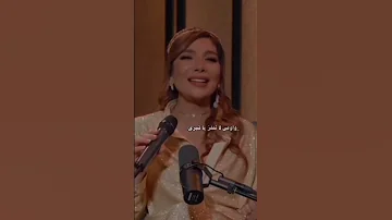 ابعد واهجر يااناني اكسبلور لايك اكسبلوراشتراك اصاله وشرين 