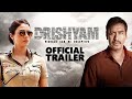 drishyam official trailer 2015 out ajay devgn tabu sriya saran rajat kapoor