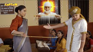 शिरडी वाले साईं बाबा के चमत्कार ( SHIRDI WALE SAI BABA CHAMATKAR) | Full Episode