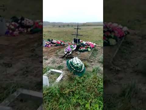 Video: Rakitki-Friedhof. Beerdigung der Toten und alle Arten von rituellen Dienstleistungen