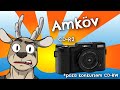 [Szambo Technologiczne] Amkov CD-R2 (i po części CD-RW)