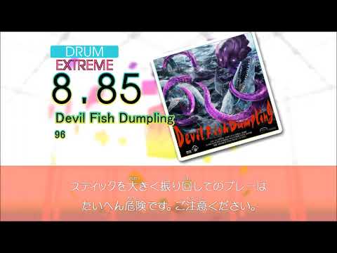 【DTX】【XG3】Devil Fish Dumpling【Autoplay】