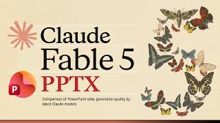 Claude Fable 5 PPTX 생성 품질 비교 VS Opus VS Sonnet (클로드.ai 페이블5로 파워포인트 슬라이드 생성, 토큰 소모 비교)