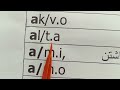 @esperanto iran20