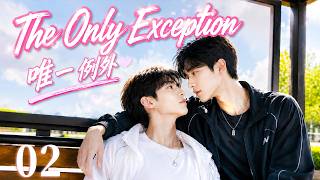 【MULTISUB】My Only Exception02|Diving Rivals Become Roommates, Then Each Other's Only Exception