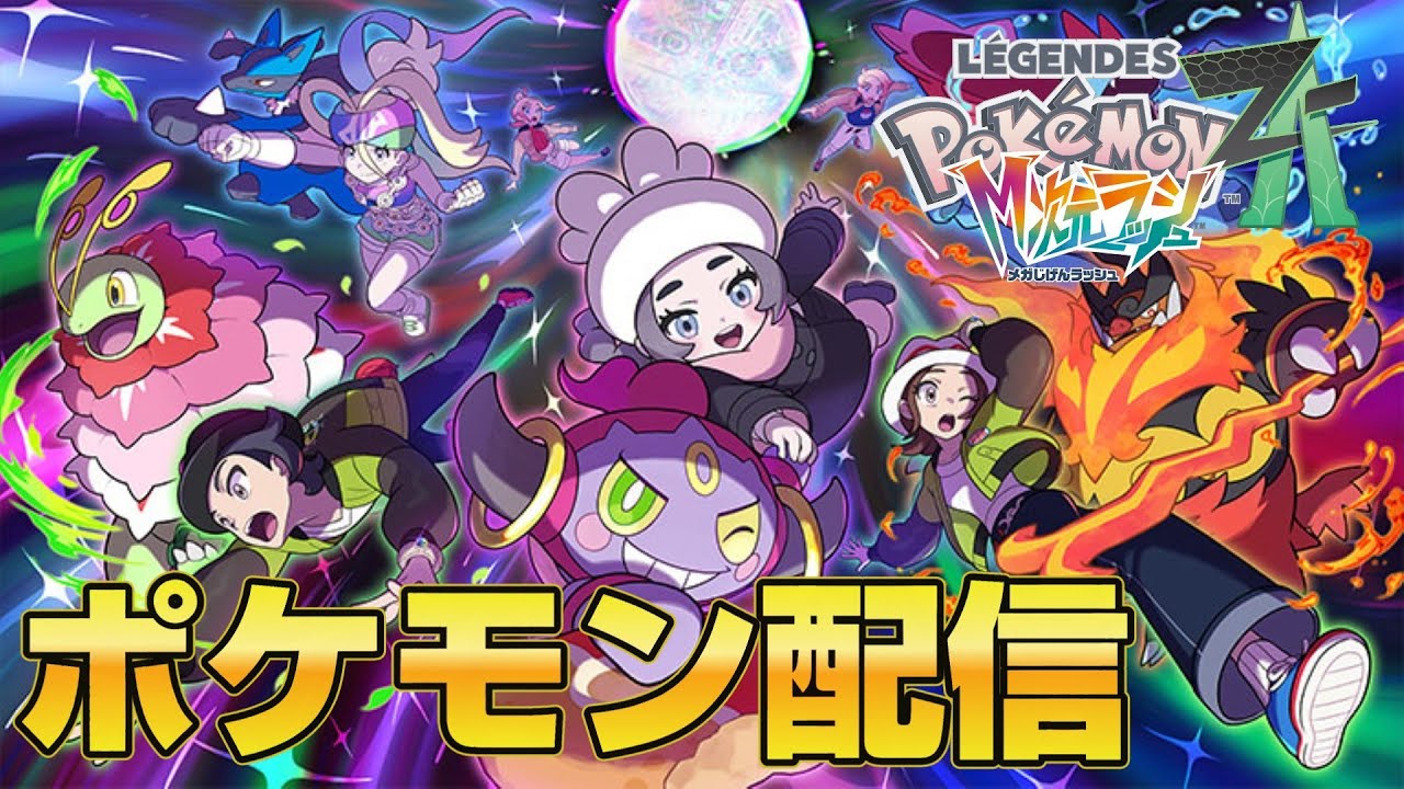 何をしていいかわからないけど DLC開始!!まったり新作楽しむ配信