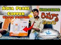 Aqua Pearl Copper RO Unbox Review | Jasri Enterprises | Telugu