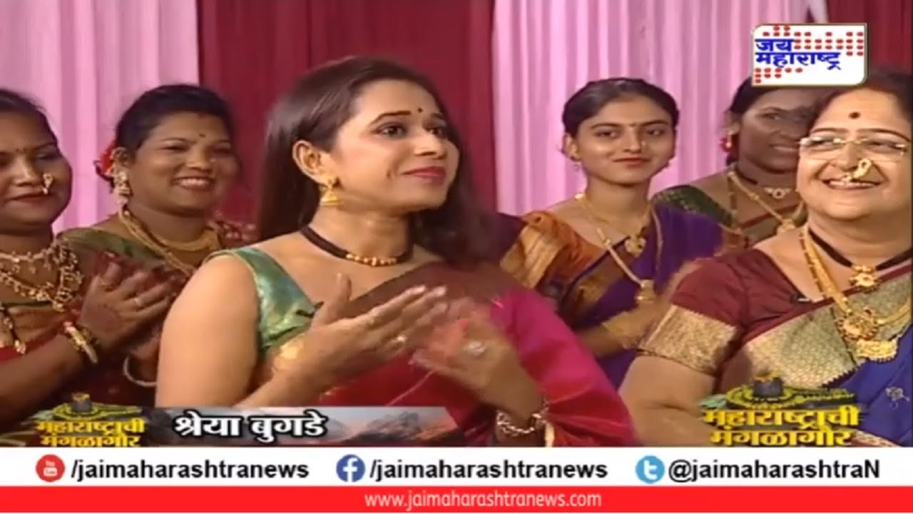 maharashtra news abp महाराष्ट्राची मंगळागौर Maharashtrachi Mangalagaur with Shreya bugade - Episode 3
