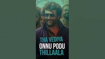 Thumbnail of Marana Mass Song || Petta || WhatsApp Status || Lyrical