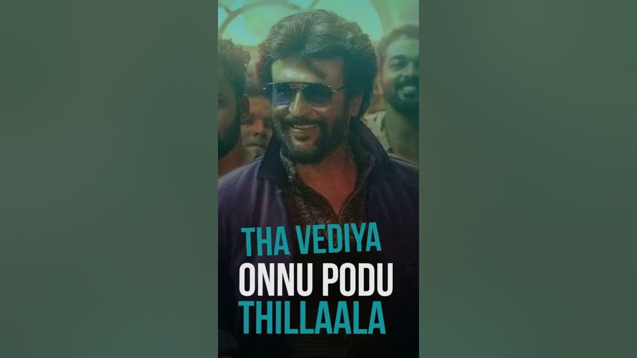 Marana Mass Song || Petta || WhatsApp Status || Lyrical