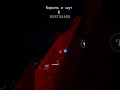 #shorts #beatsaber #корольишут #куклаколдуна