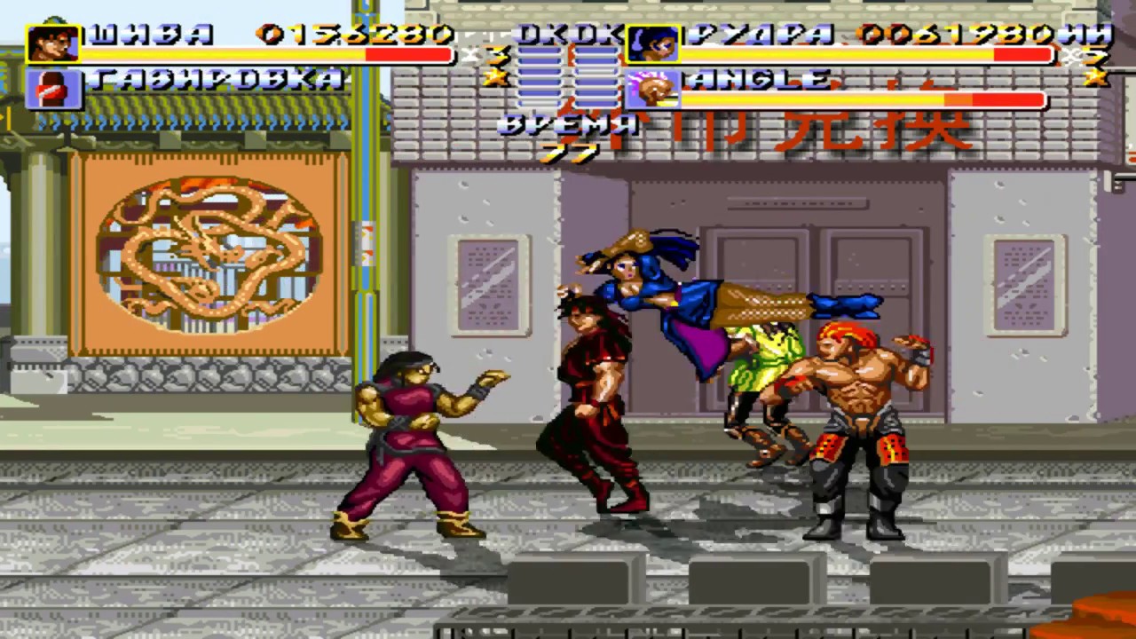 streets of rage remake mods not working streets of rage remake mods not working