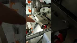 160 Series vertical packing machine  how to setting eye mark