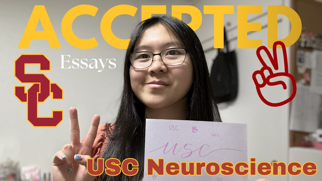 usc essays 2023