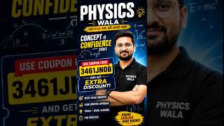Pw lastest coupon code 2026 &amp; 2027 Batch | pw Batch coupon code | pw coupon code #pw