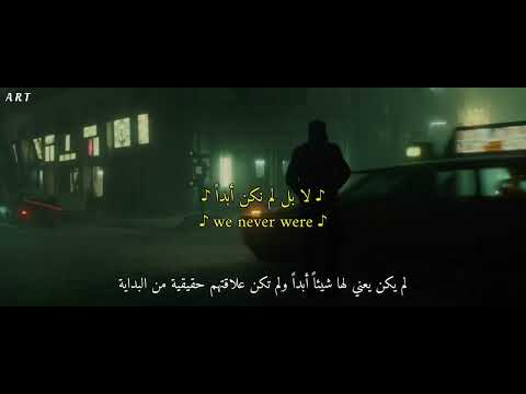      مترجمة