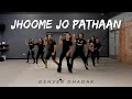 Jhoome jo pathaan  denver dhadak  soumya g choreography