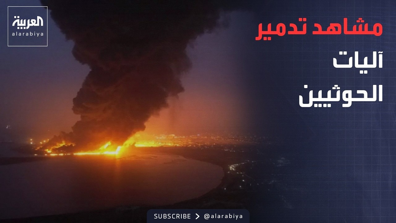 ����� ���� �������� ����� ������� ������ ������ ������ �� ����� ���
 - نشر قبل 19 دقيقة