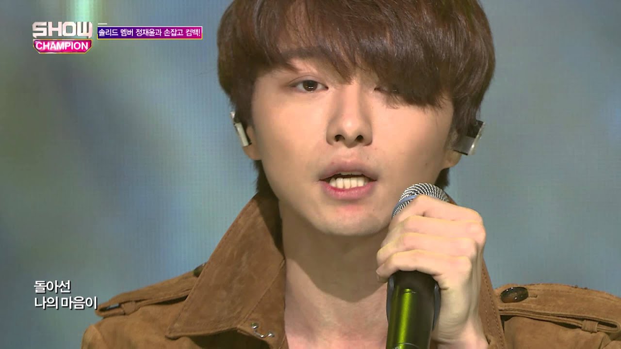 (ShowChampion EP.167) RP - Run Away