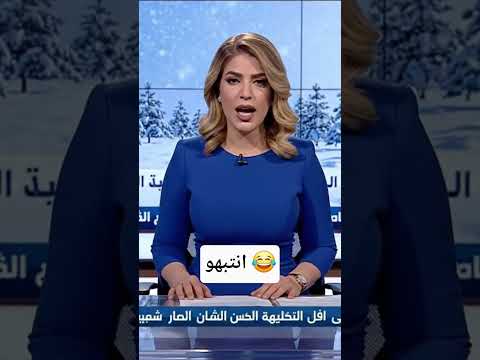انتبهو   2  النظافه    المراه