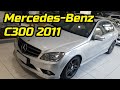 Mercedes-Benz C300 2011 // Caçador de Carros