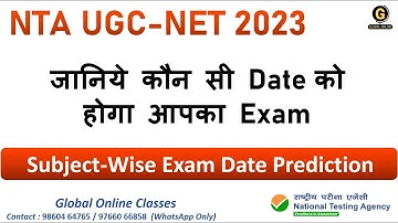 NTA UGC NET 2023 Subject Wise Expected Exam Dates | NTA UGC NET 2023 Preparation