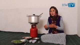 طرز تهیه قورمه گوشت مرغ و سبزی     Village Food Afghanistan Bamyan