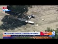 Plane down near Whiteman Airport in Pacoima