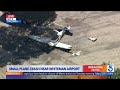 Plane down near Whiteman Airport in Pacoima