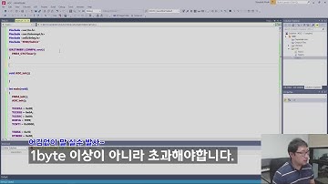 [ADC-3] ATMEGA128에서 내부 10bit ADC를 이용해 CDS센서 실습 - 1