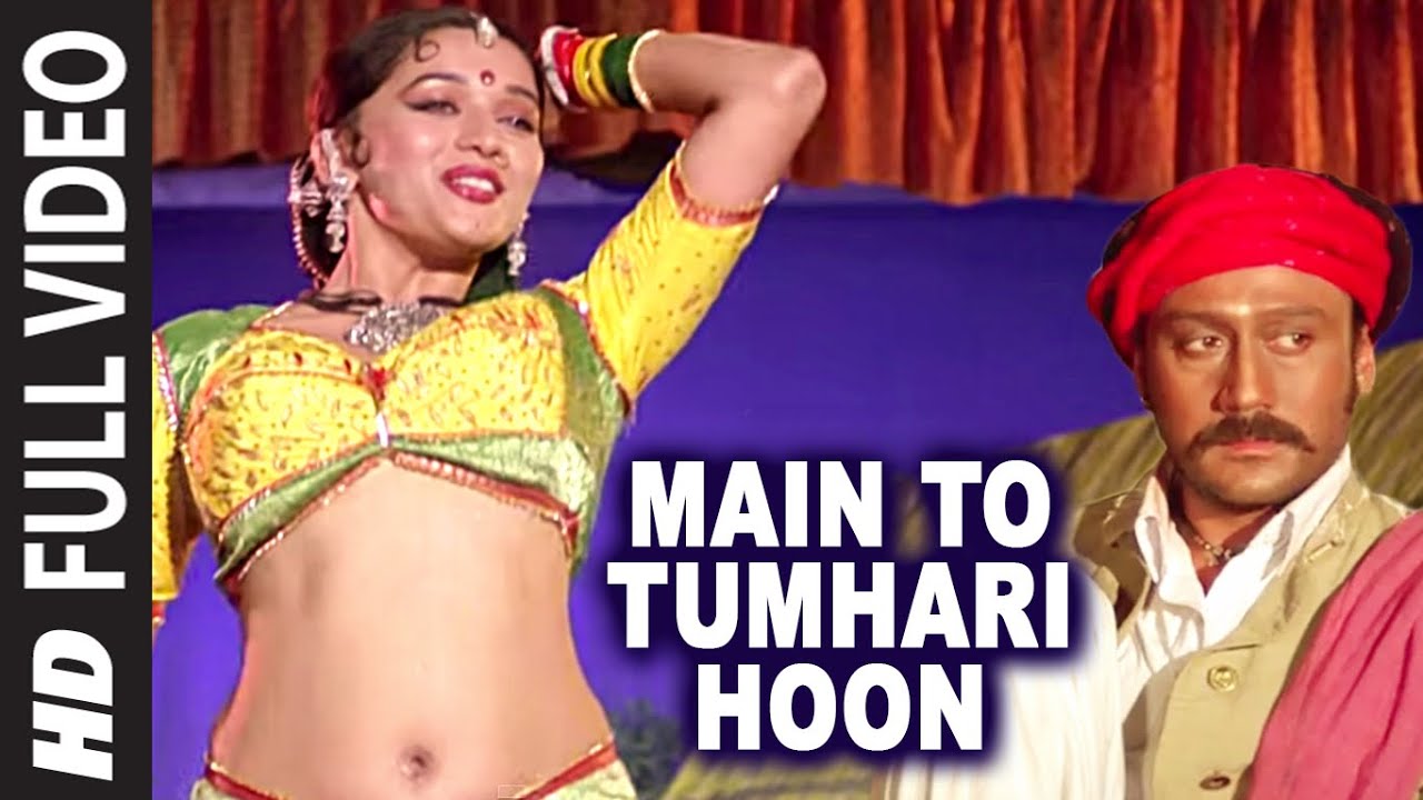 Madhuri Dixitxxxxxxxx - Main To Tumhari Hoon [Full Song] | Sangeet | Madhuri Dixit, Jackie Shroff -  YouTube