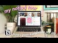 how i stay productive & organized! | my notion tour 🧘🏻‍♀️