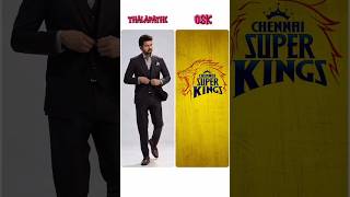 10 South Actors & Their Favourite IPL Teams 🏏#thalapathy #shorts #rajnikanth #alluarjun #yash #jrntr
