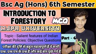 Introductory forestry important Objective Questions | introduction to Forestry MCQ | awr #awr #mjpru