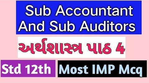 Sub Accountant And Sub Auditors /Most Important MCQ /Economics 3/Exam related 2024
