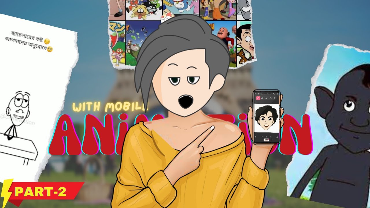 Mobile দিয়ে কিভাবে samima sraboni এর মত কার্টুন বানাবো 🫡 Part 2 - YouTube
