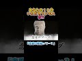 「恋愛の教祖」古内東子はいつ目覚めたのか? #古内東子 #解説 #jpop