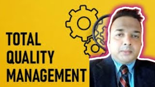 Celebrity Total Quality Management Principles: A Comprehensive Overview | TQM) in English || BBA/MBA/B.VOC || Wealth