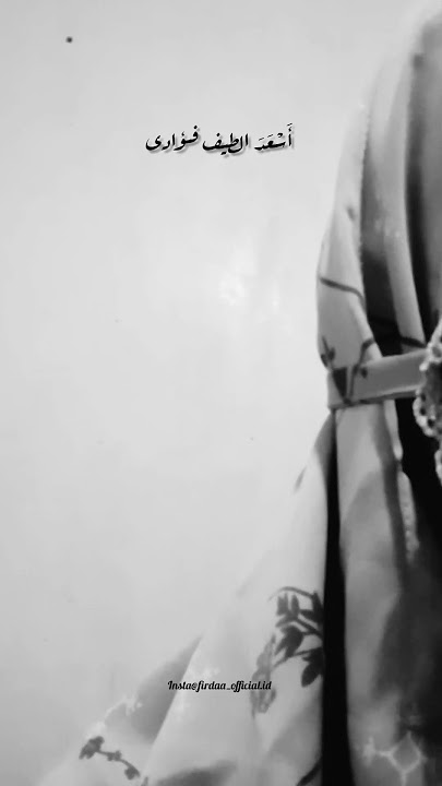 SHOLAWAT VIRAL TIKTOK THOLLA THOIFUM MIN MUHAMMAD #cover #sholawat #ukhtyfirda #sholawatviraltiktok