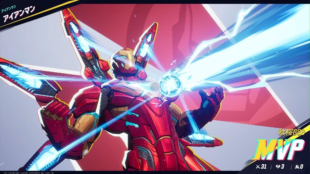 64 MVP アイアンマン【Marvel Rivals】【マーベルライバルズ】 - YouTube