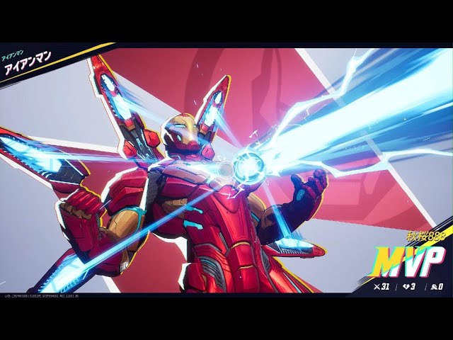 64 MVP アイアンマン【Marvel Rivals】【マーベルライバルズ】 - YouTube