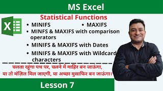 Mastering MINIFS and MAXIFS functions in excel.