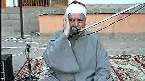 الشيخ عثمان الشبراوي - سورة القيامة