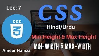 Learn CSS in Hindi/Urdu #7: Min/Max Height &amp; Width Tutorial