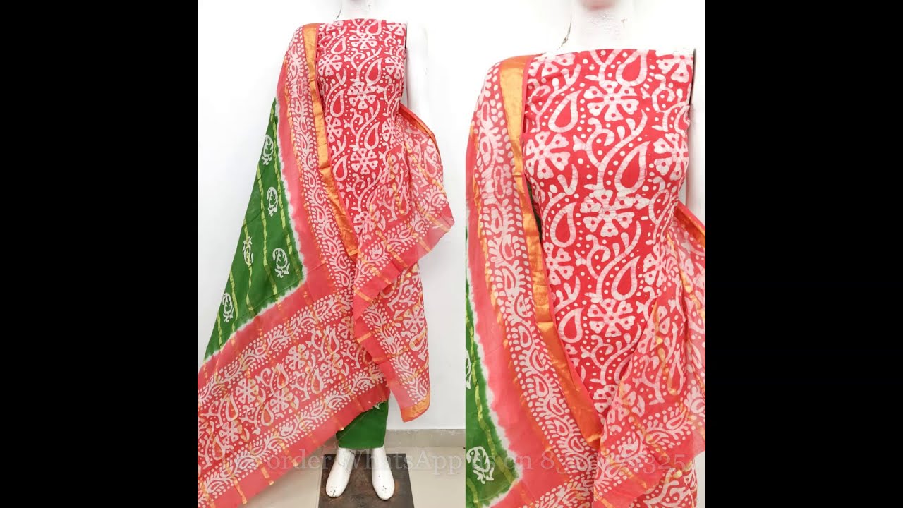 Super Soft Beautiful Premium Original Wex Batik Collection Wholesaler || Latest Bandhani Suit